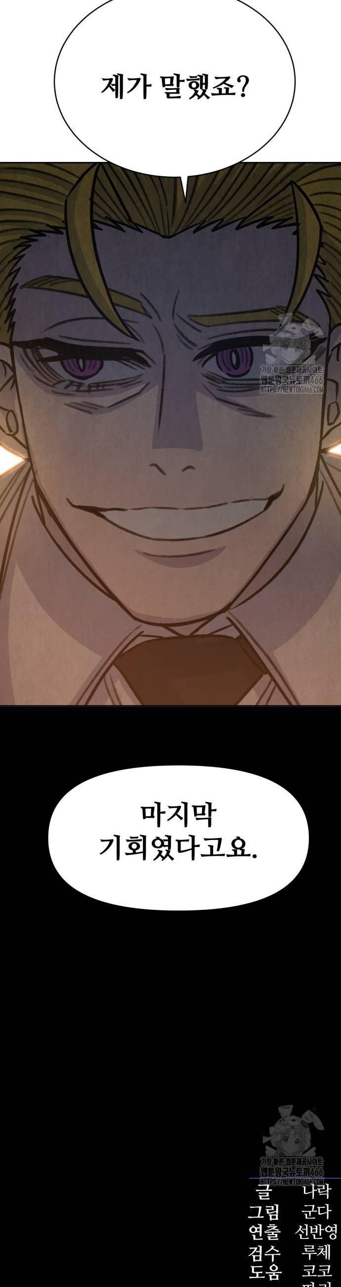 1735859689641u4stb5kj7n.jpg