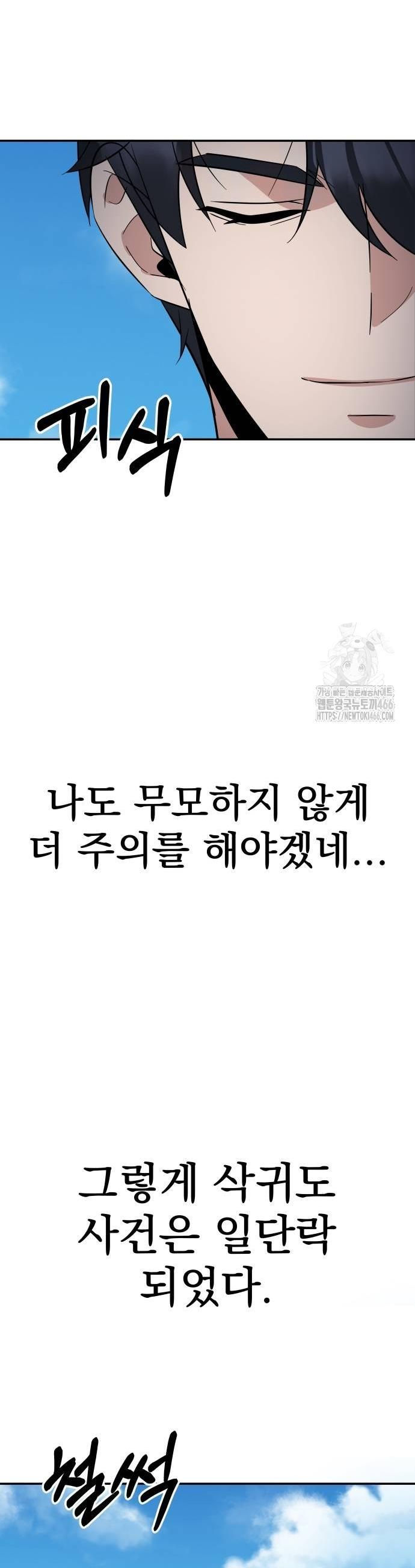 1735860100717x22w5kfds3a.jpg