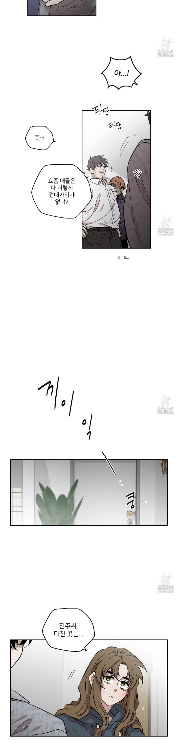 1735863033731tq1qfqga04n.jpg
