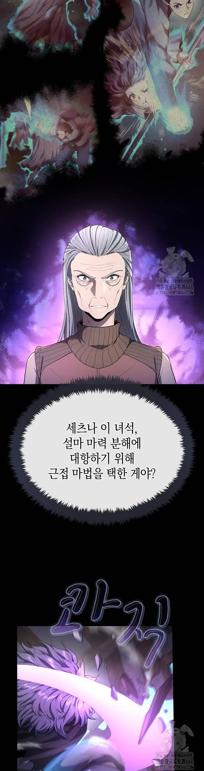 1735862807426bxkiw3ye5ve.jpg