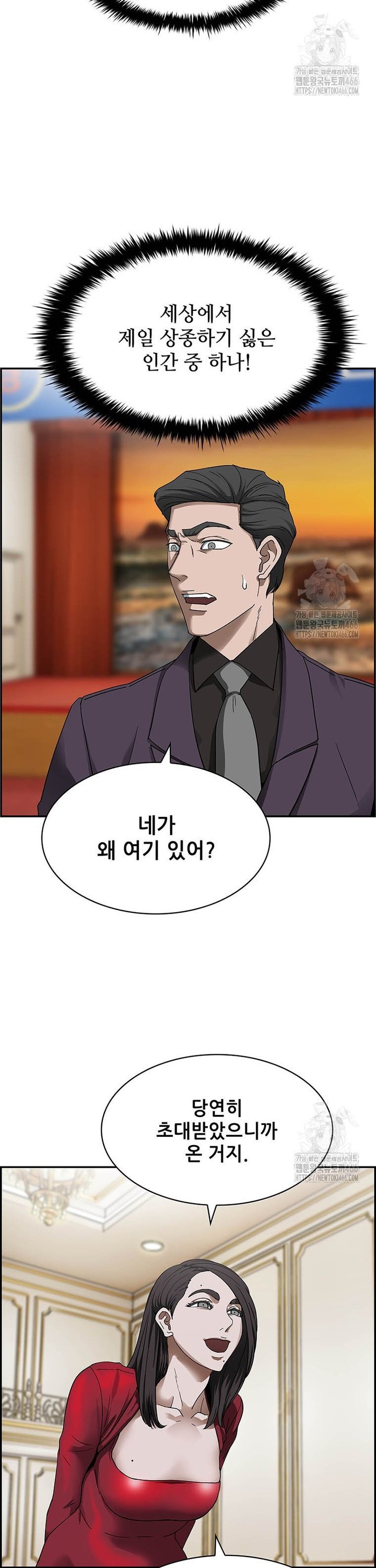1735859973735j0931w0x4x.jpg