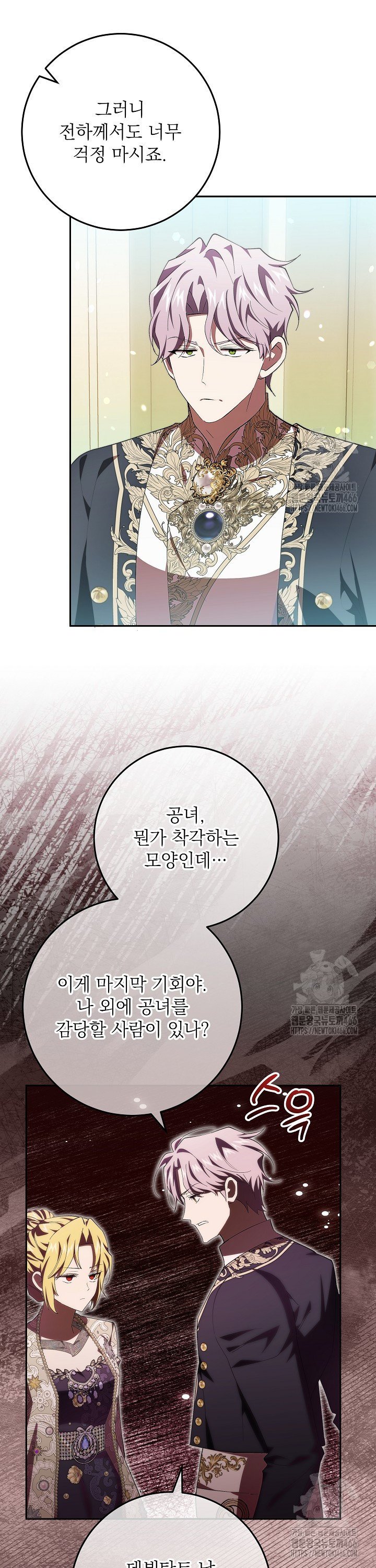 17358599971676qd4ig3apbk.jpg