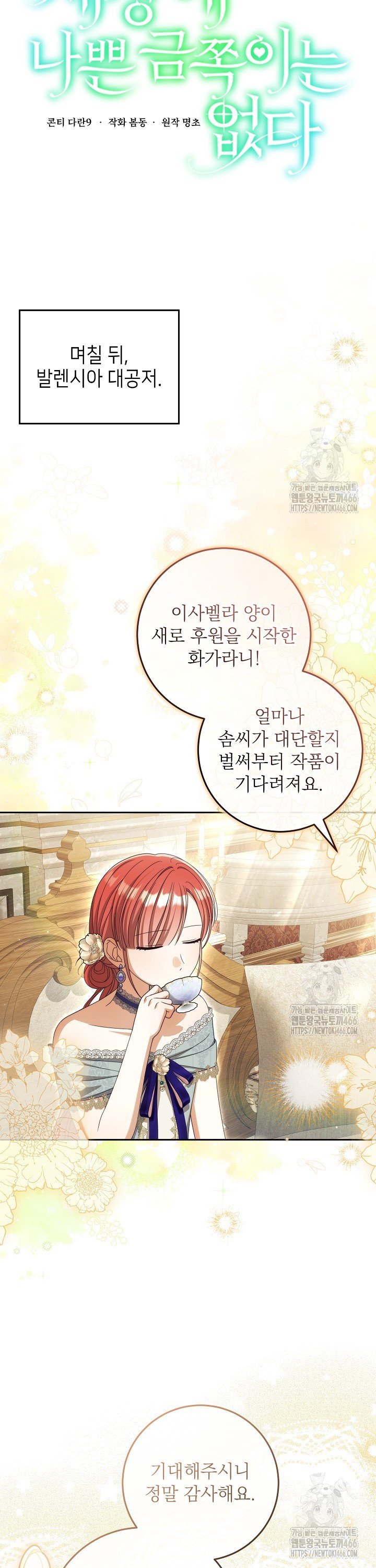 173585906312791dtfulgi2m.jpg