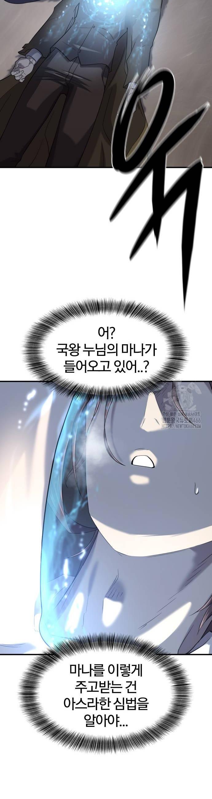 1735858580037jnsqlpq3fc.jpg