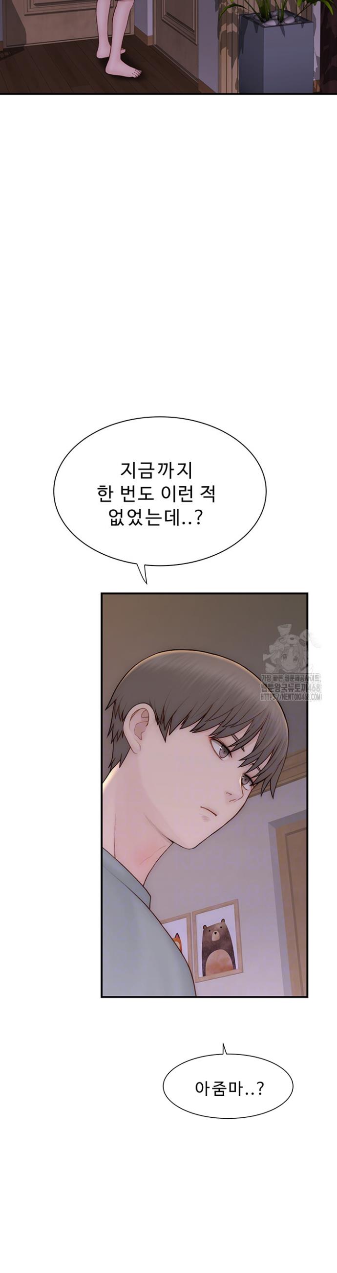 1738215310109ycvar3yfzuo.jpg
