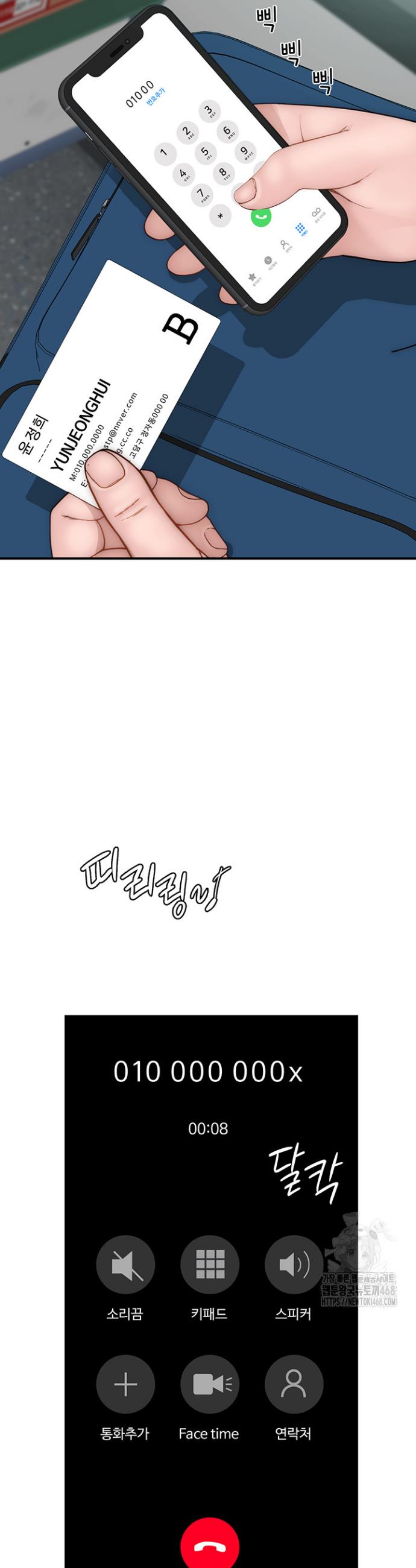 1738215315562jayhpmeawac.jpg