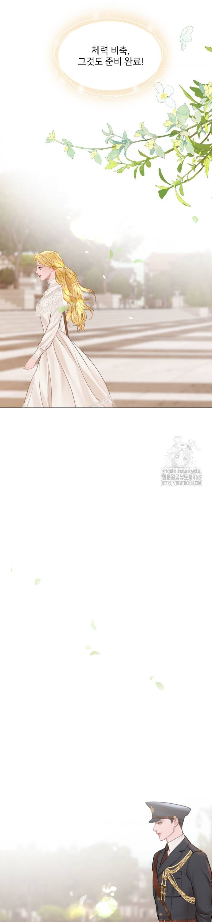 1738215934306fwmj4atui2n.jpg