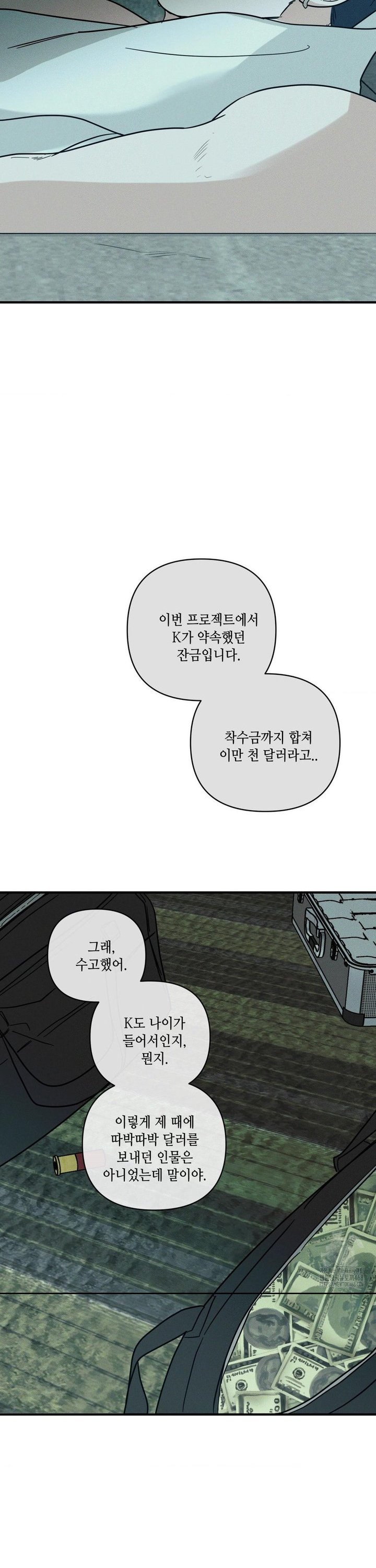 1738216223896ngo8hgx8ebl.jpg
