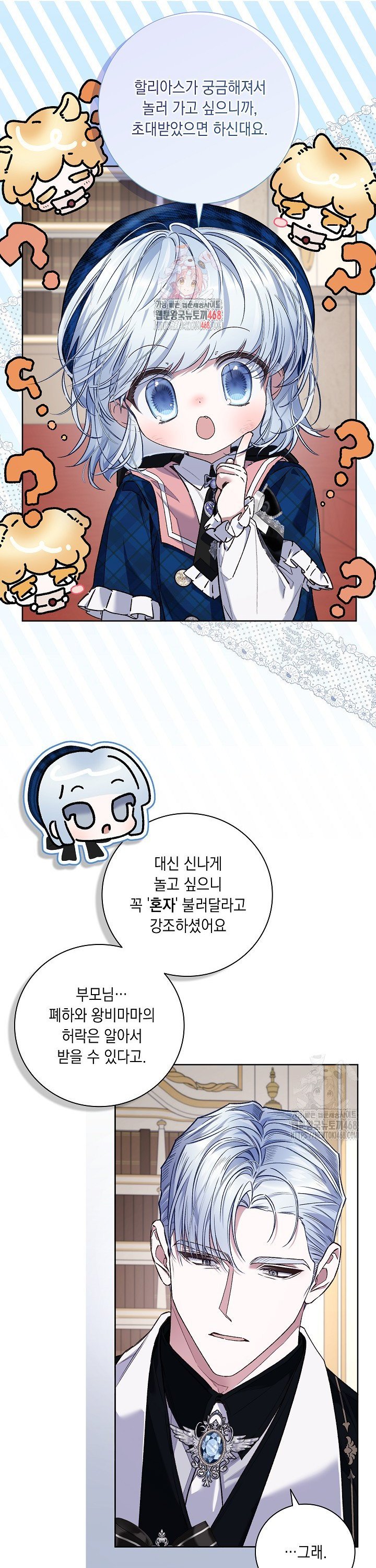 1738164435124kyhvybf4c1j.jpg