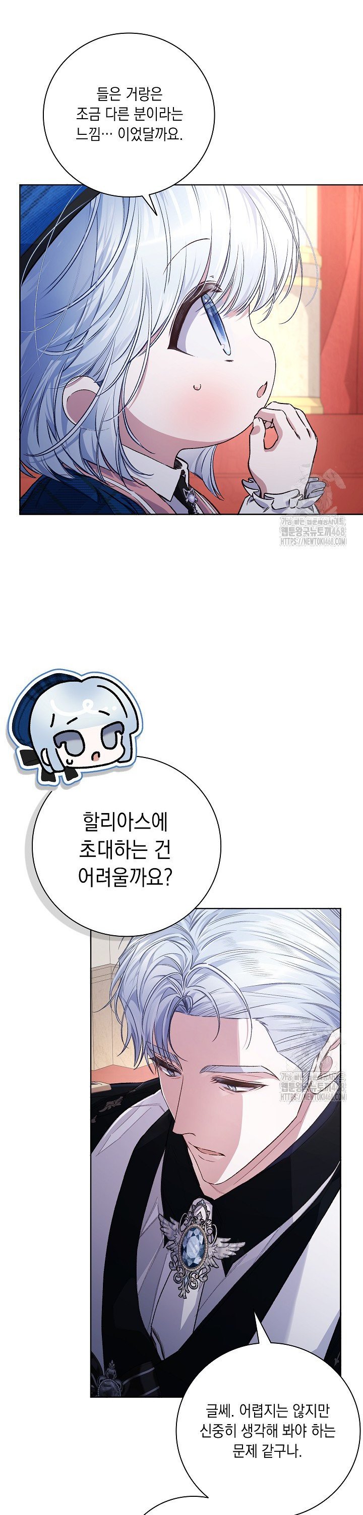 1738164435906qc7sjh0evpc.jpg