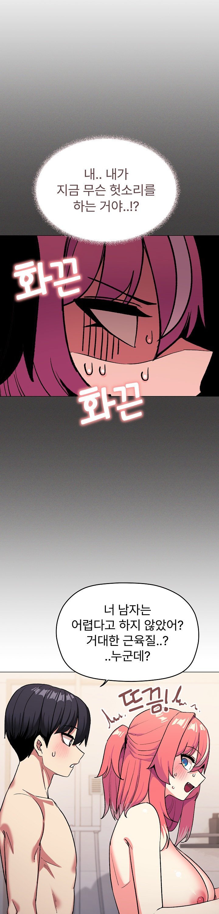 1738215590884rtpdjwfhhz.jpg