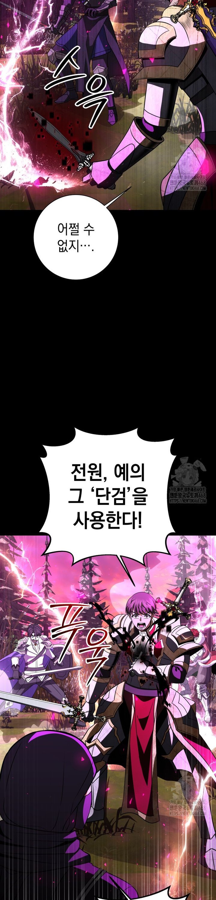 1738215291989er6dw1p163.jpg