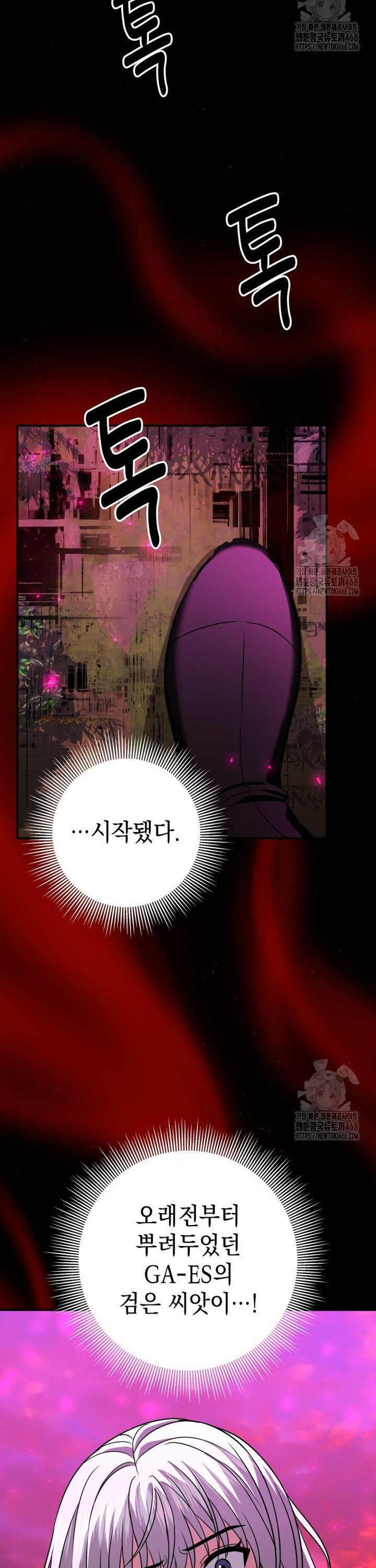 1738215295375i1sj3e3jp1.jpg