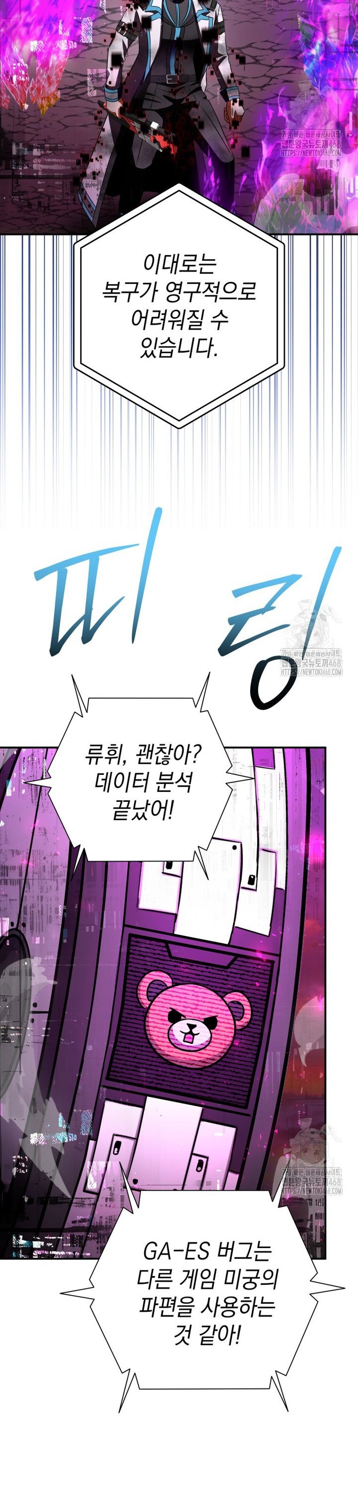 1738215296924vmjfzk5tvjl.jpg