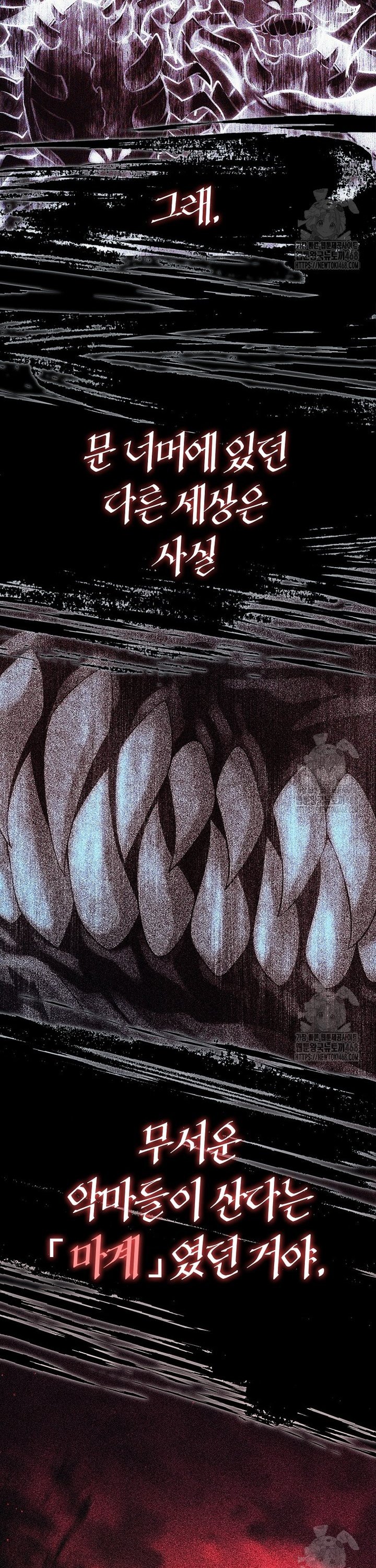 173821603620527bm9mghovi.jpg