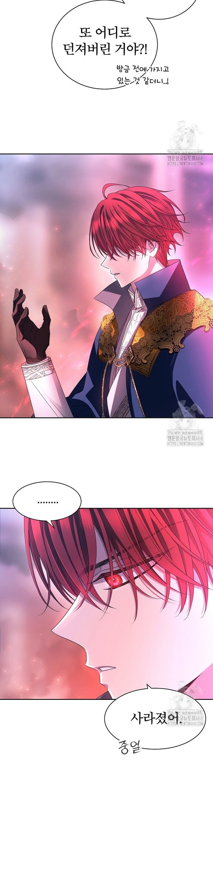 1738216189578x7q2yciikdj.jpg