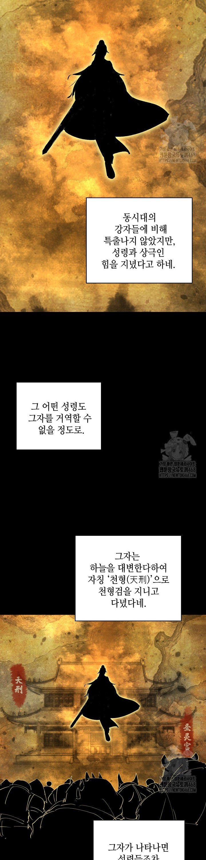 1738215330783iqcg89uwdi.jpg
