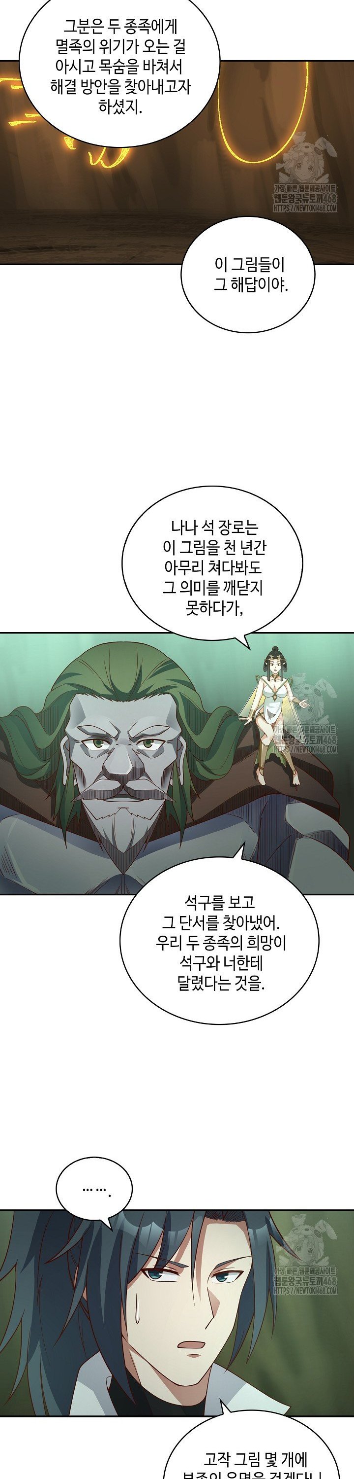 1738215331867buyia1k25yg.jpg