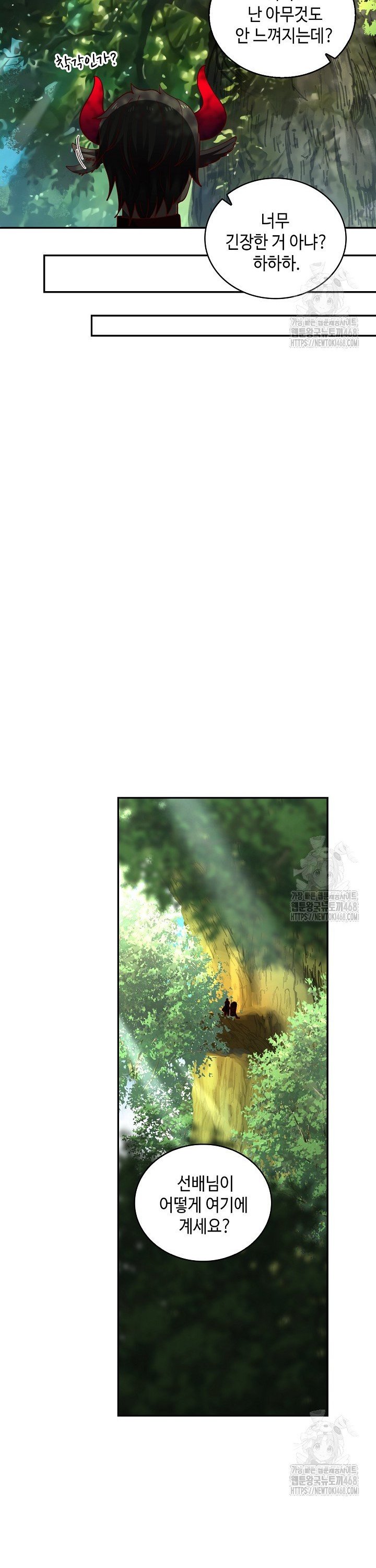 1738215333719cil56b787o4.jpg