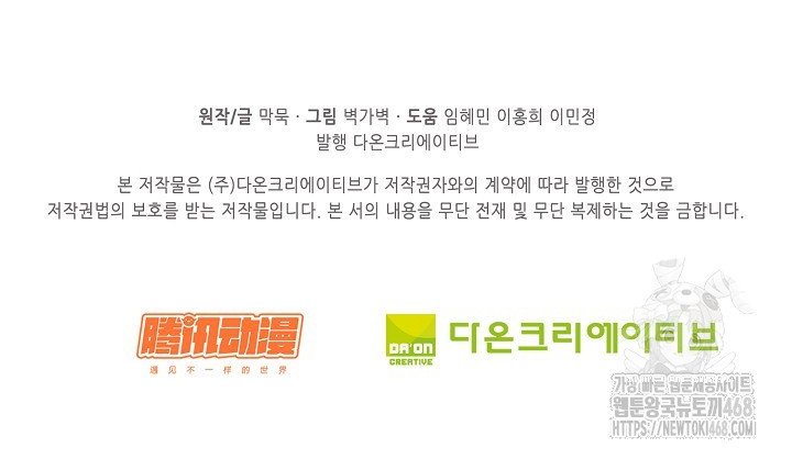1738215334798b9010juihao.jpg