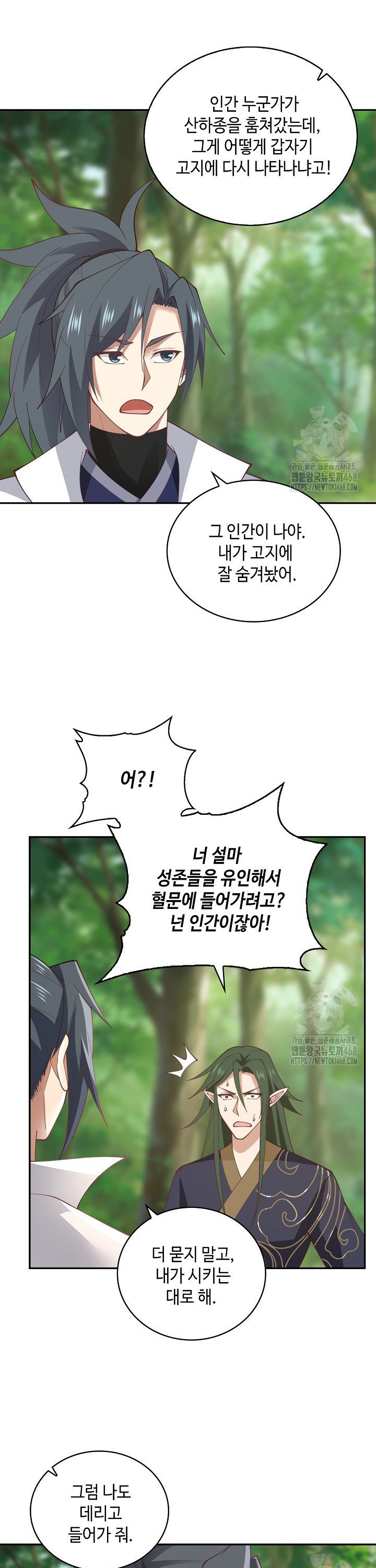 1738215342245jui07zuzlei.jpg