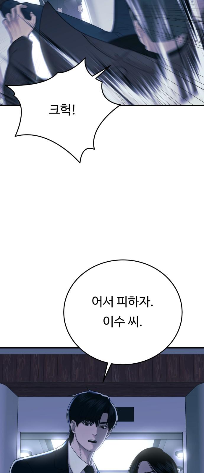 1738253114890cy7xrjjm6us.jpg