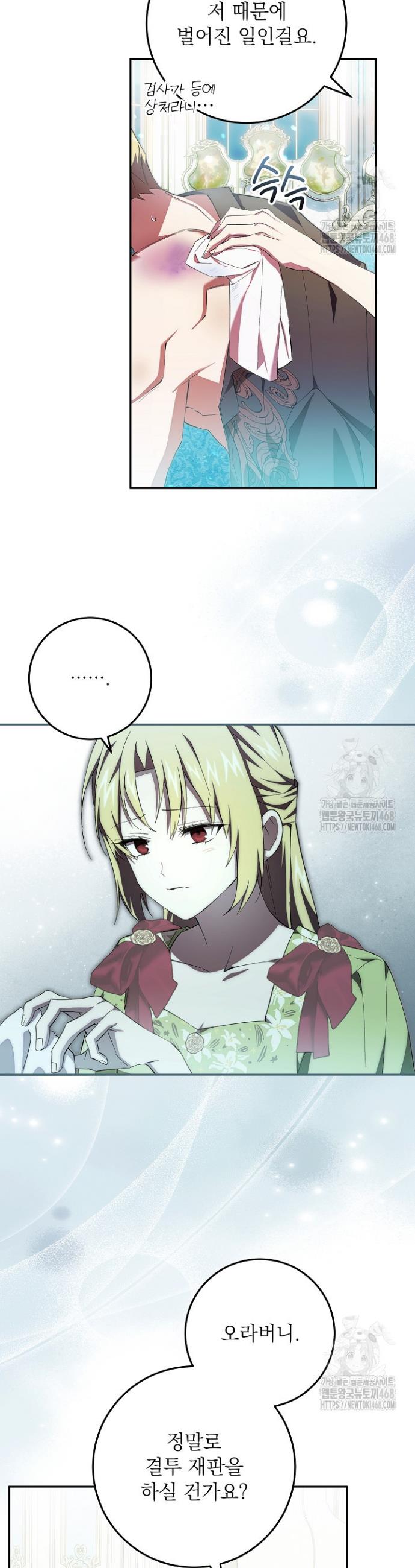 1738253481162869kmr1kfwi.jpg