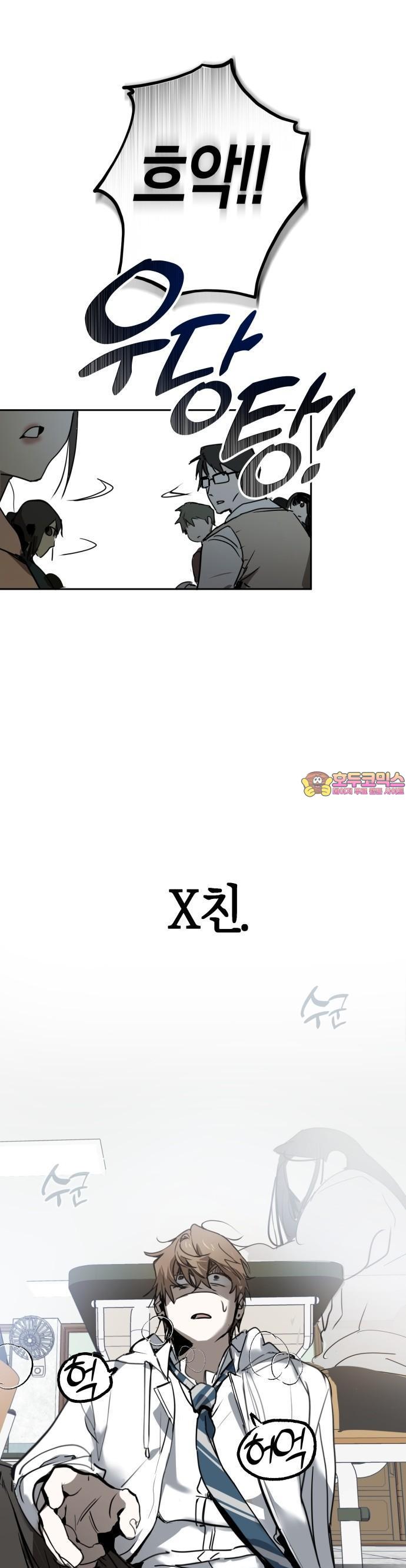 1738253699716orf45dzfhf.jpg