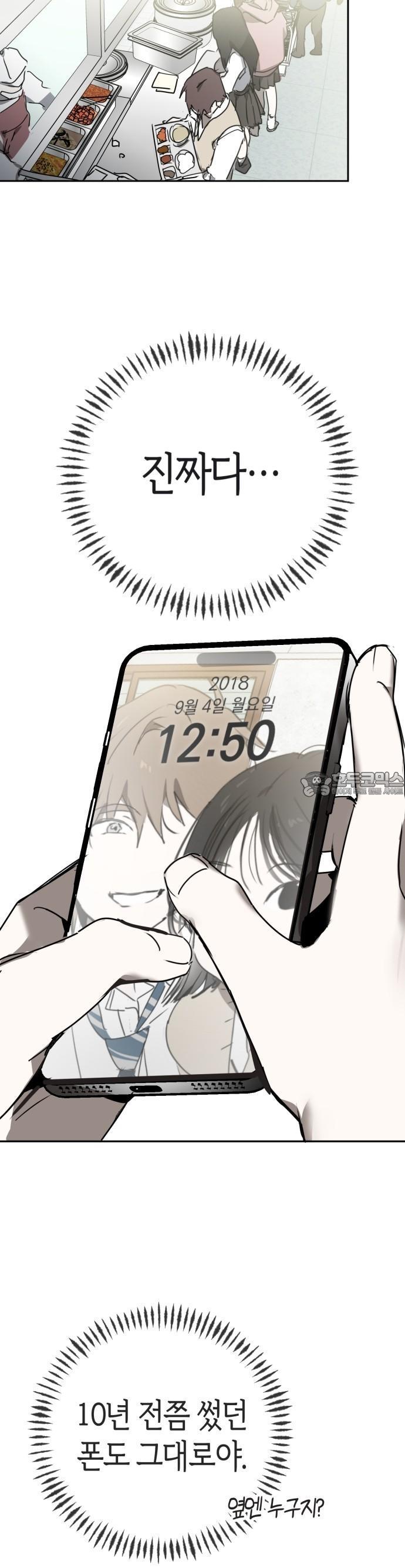 1738253707031sc5bnb2dbyl.jpg