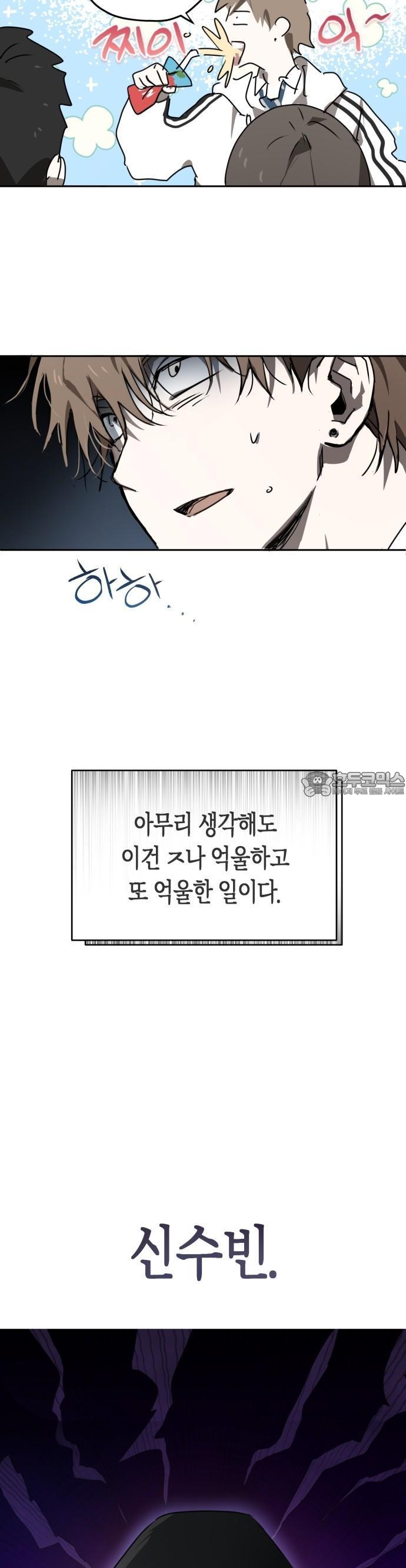 1738253712963r707ztrfat.jpg