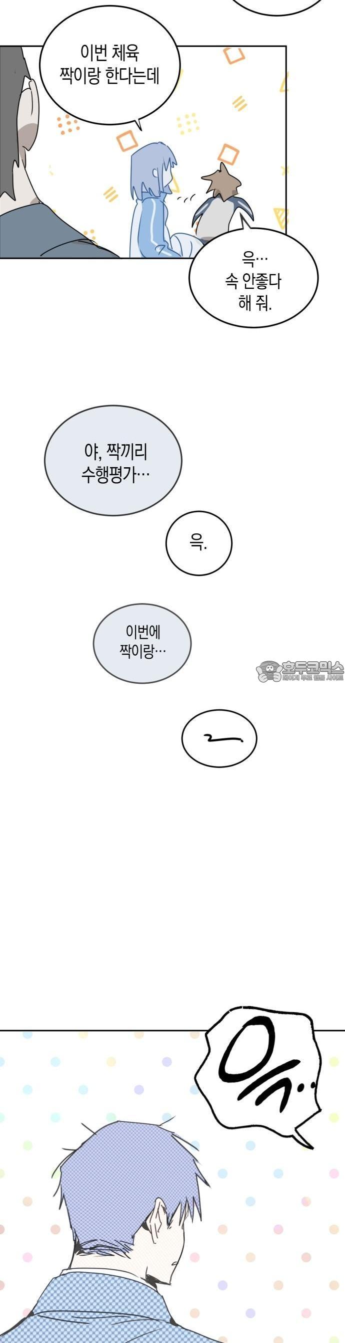 1738253715870qy7gppheuc.jpg
