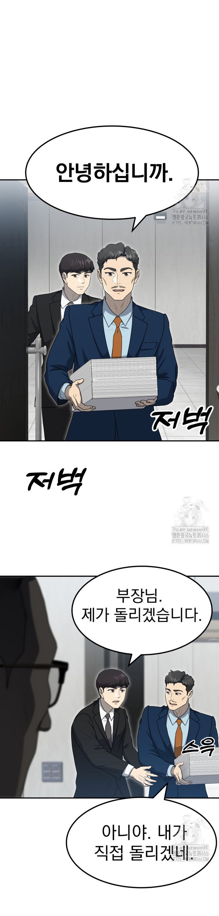 1735953117744k6lahpjefj.jpg