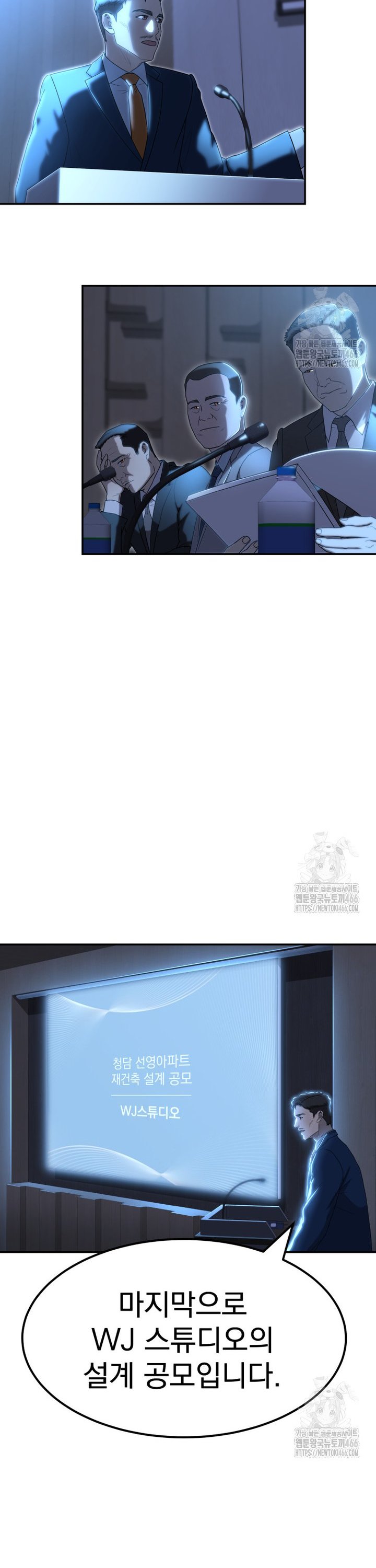 1735953124463au07a2xpwy.jpg