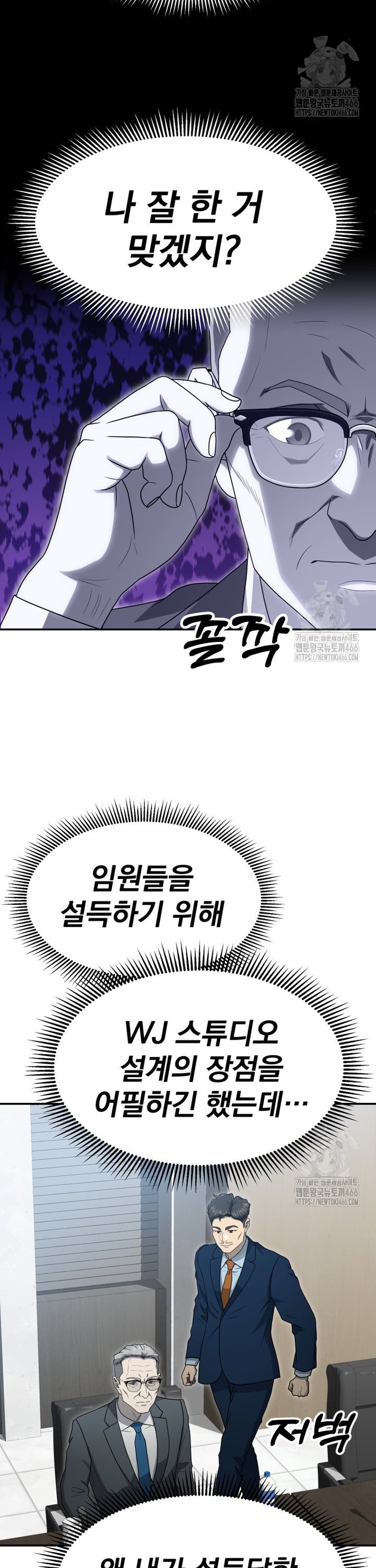 17359531277353wlsk5uewge.jpg