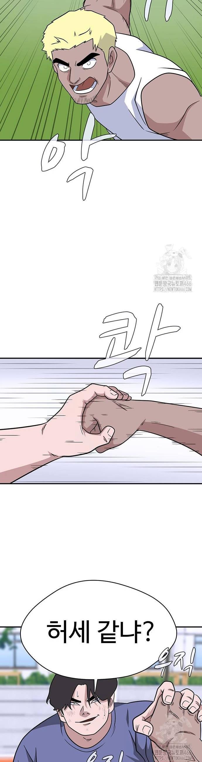 1735951450691i0zumre0kya.jpg