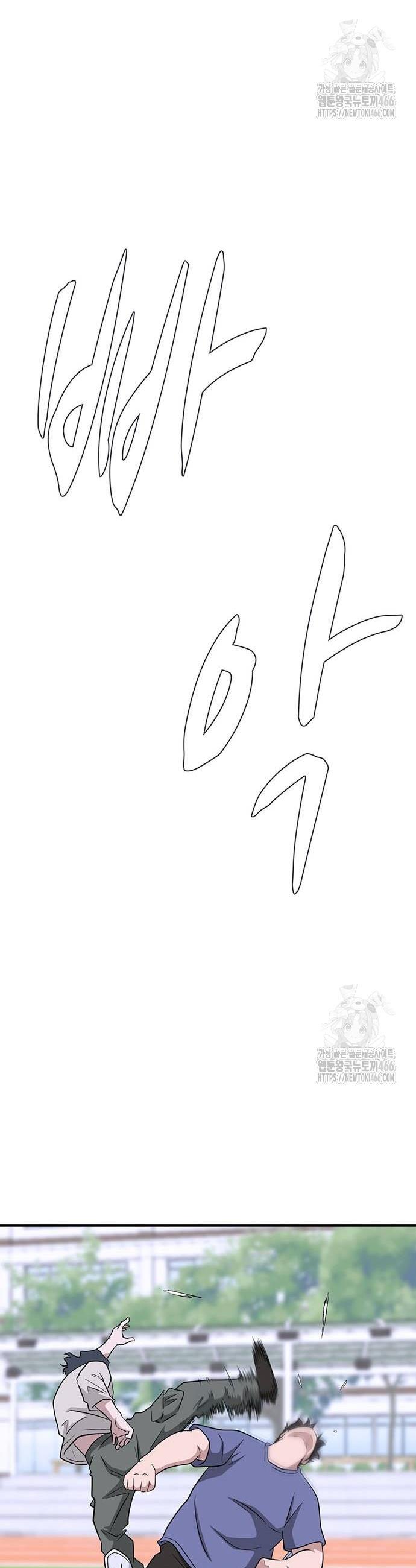 1735951452558yl6vilzxqbo.jpg