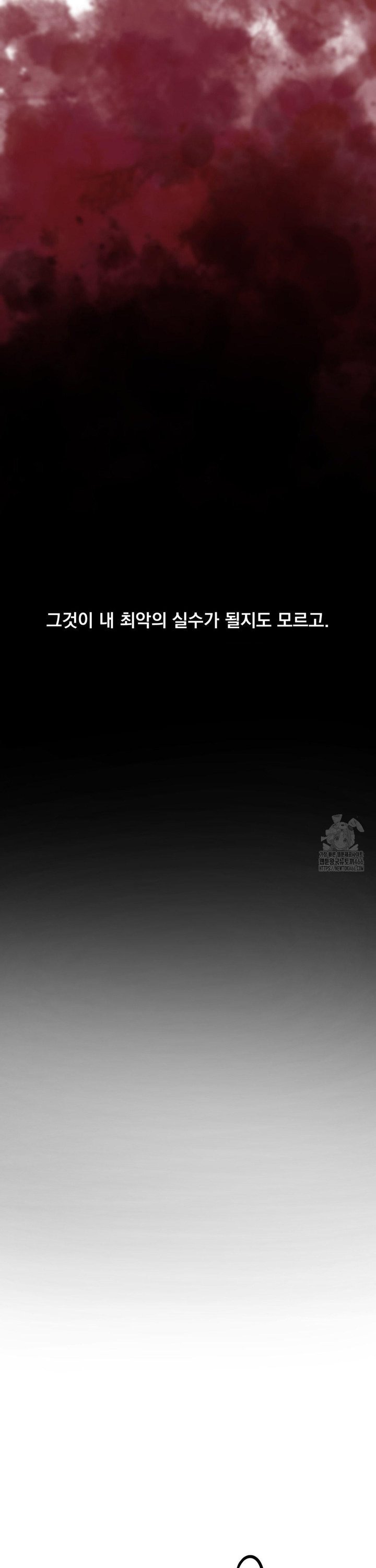 1735951812212yhbl8eroua.jpg