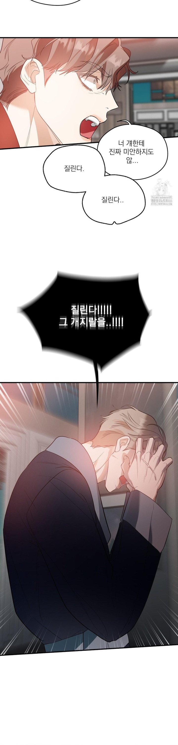 1735951816063kzhbrrxmije.jpg