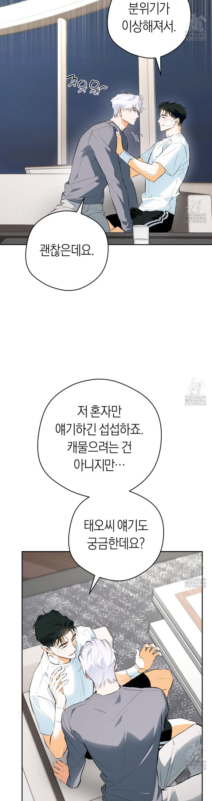 1735951454049l9gh4wtgoa.jpg