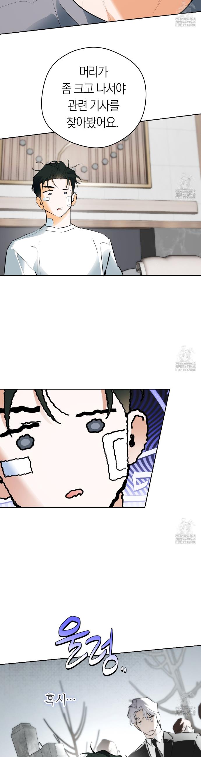 1735951459581yhj59ibxgz.jpg