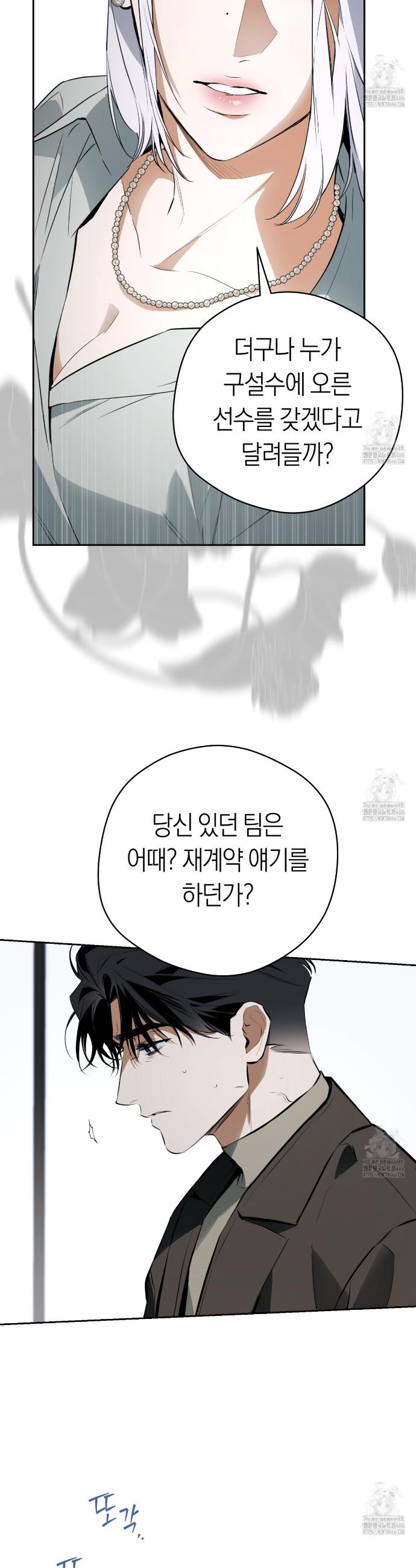 1735951465459oyygjx3gucj.jpg