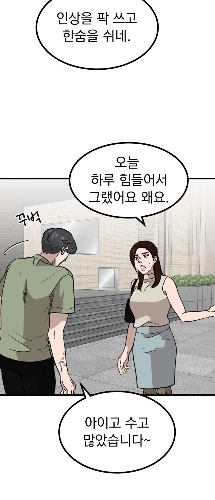1735947629575d6xeoo33jou.jpg