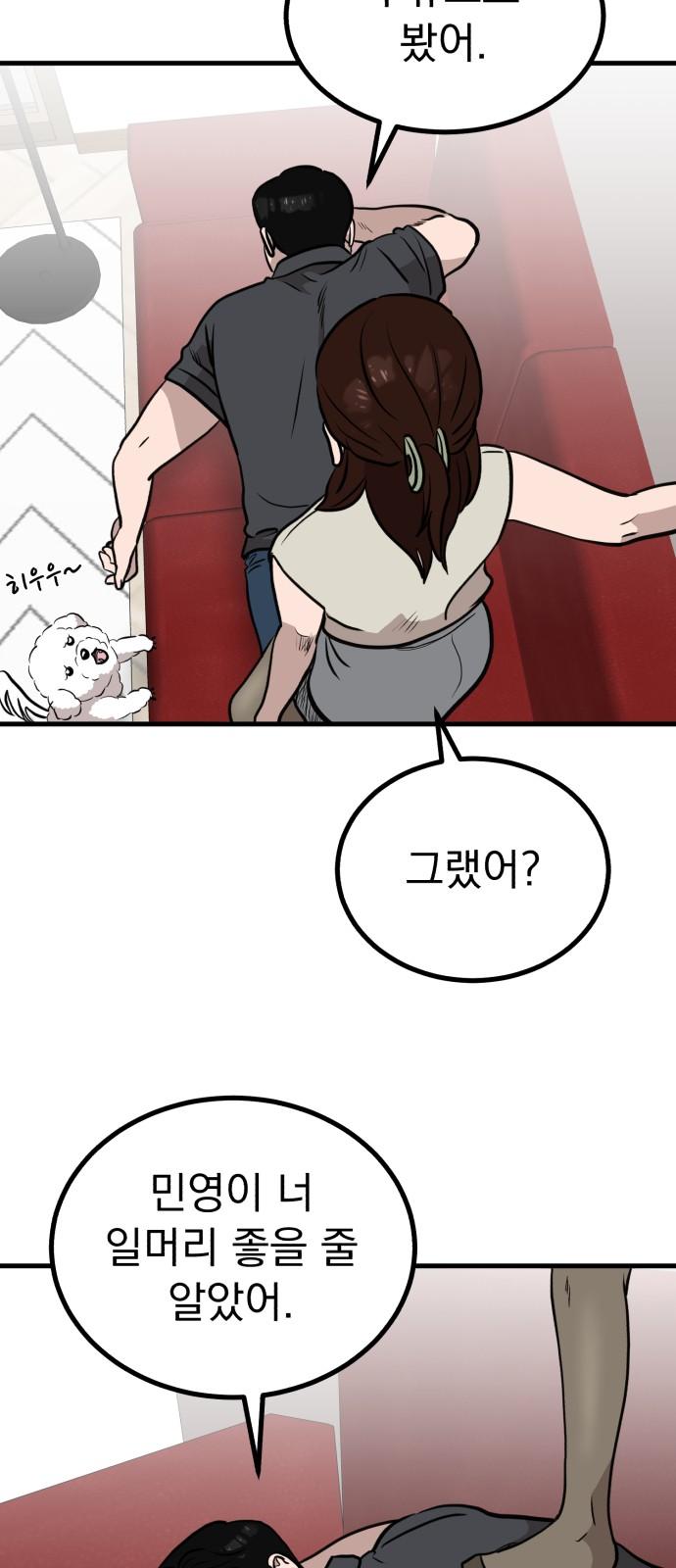 1735947631431ja6mhh6na1s.jpg