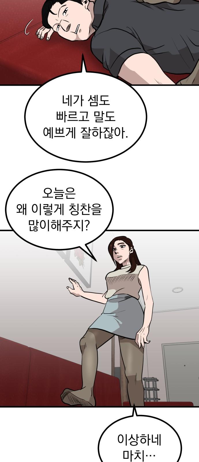 1735947631588szwrq85bzjf.jpg