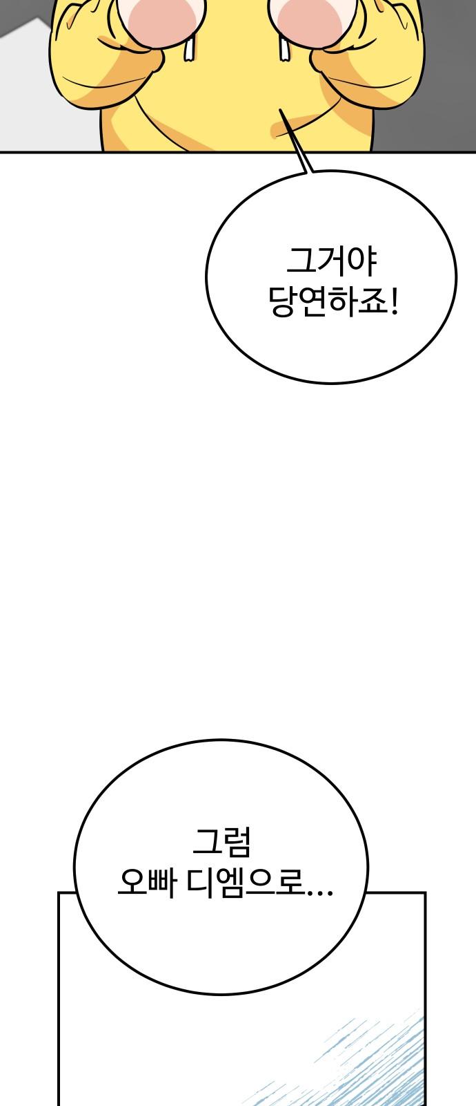 1735948211850952c4agdfel.jpg