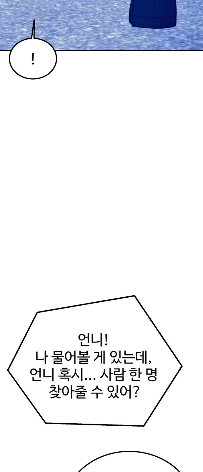 1735948220894tdjosfluuh.jpg