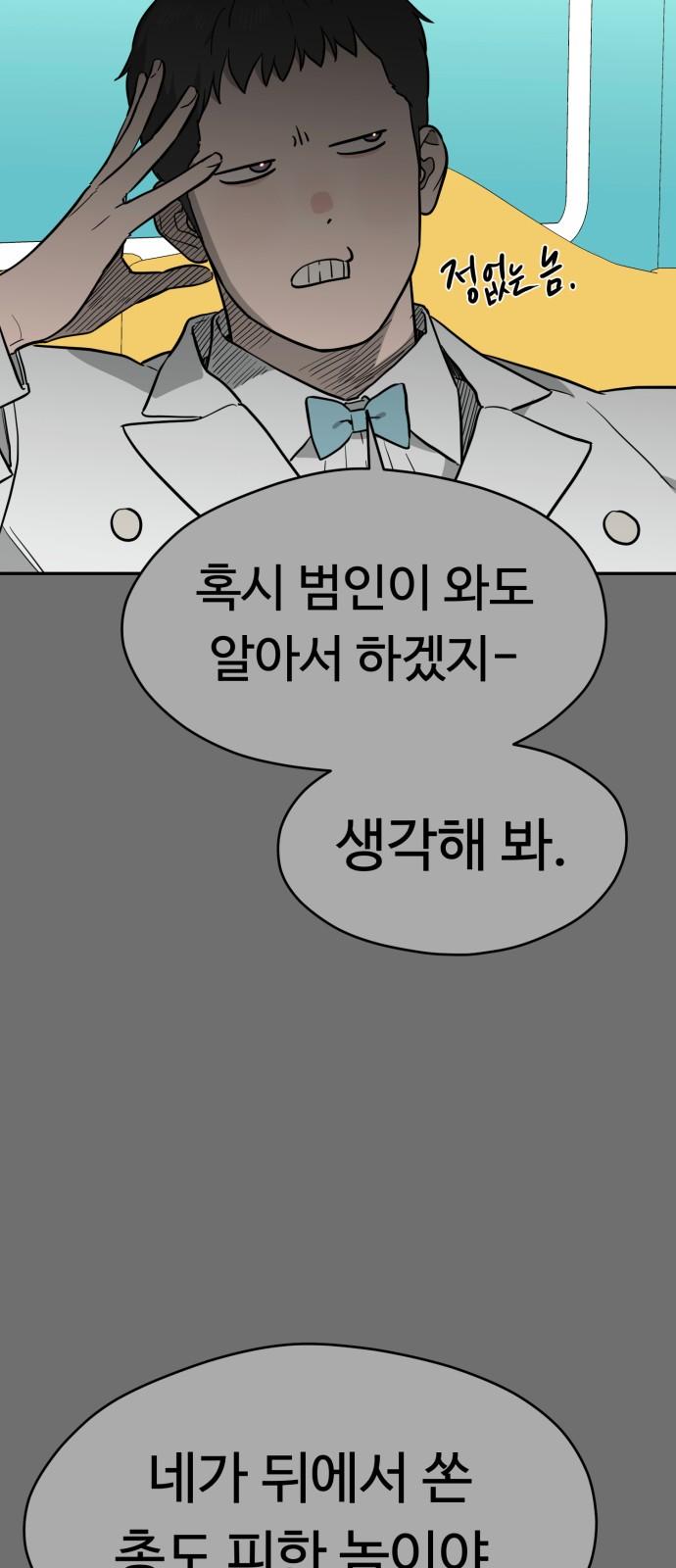 1735948175480uwb2dmi0kwa.jpg