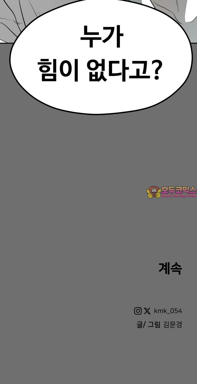 1735948179807o593n2br6up.jpg