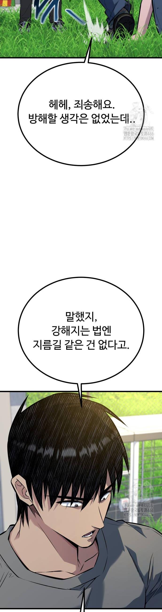 17359516186783aexvbbhtlv.jpg