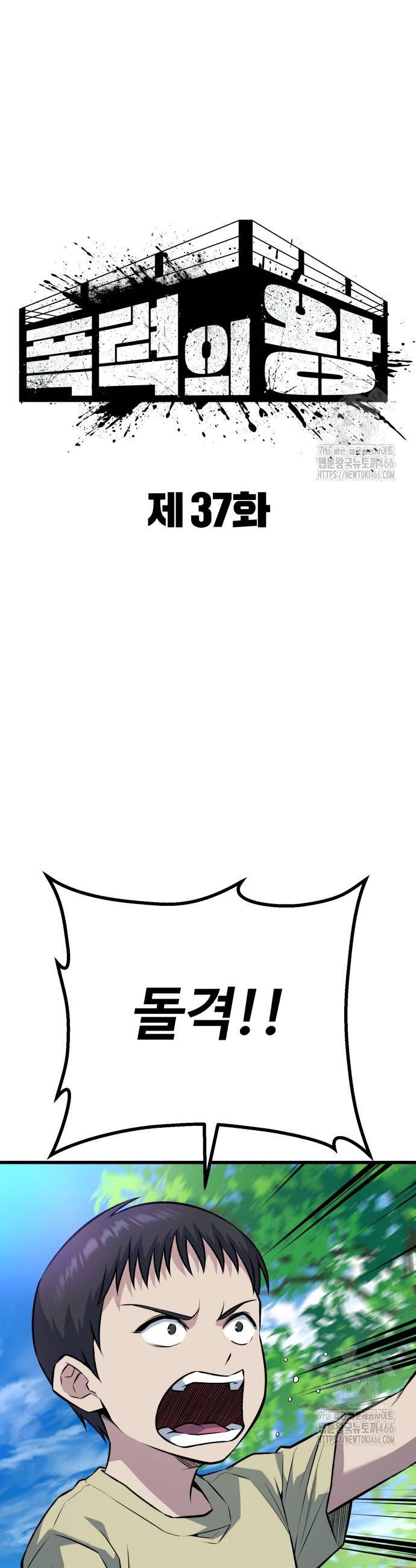 1735951619142pg388gvnvia.jpg